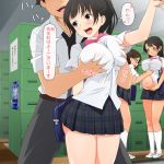  1boy 3_girls 3girls aomizuan big_breasts blush breast_grab breasts copyright_request deep_skin faceless faceless_male footwear gekka_f-to grabbing heart indoors large_breasts locker locker_room long_hair multiple_girls navel neck_tie necktie nipples open_mouth original pregnant ribbon school_uniform shoes short_hair skirt smile socks speech_bubble spoken_heart standing sweat teeth text tongue translated white_legwear 