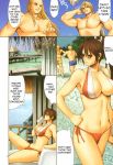  andy_bogard beach bikini breasts cleavage comic mai_shiranui saigado tagme terry_bogard the_yuri_&amp;_friends 