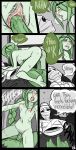  comic invisible_man mr._invisible nymph ovens_(artist) slipshine 