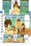  1girl bao beach bikini chris_(snk) comic dock huge_breasts imminent_rape mai_shiranui multiple_boys right_to_left saigado sie_kensou the_yuri_&amp;_friends 