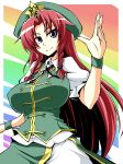 blue_eyes braid breasts chinese_clothes female hat high_res highres hong_meiling huge_breasts long_hair red_hair regls solo touhou twin_braids