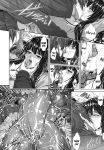 incest twins (doujin) fan art