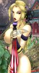  abs alluring big_breasts breasts female_abs jason244555 legs nude project_soul setsuka soul_calibur soul_calibur_iii umbrella 