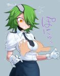 1girl :<> @_@ big_breasts breast_grab breasts eyepatch gloves grabbing green_hair grey_background groping hair_ornament hair_over_one_eye highres impossible_clothes impossible_shirt large_breasts neck_tie necktie open_mouth orange_eyes otonashi_kiruko ringed_eyes shinmai_fukei_kiruko-san shirt short_hair simple_background skirt solo solo_focus space_jin spacezin sweat trembling uniform white_gloves