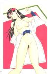  1girl black_hair censored comic gauntlets headband japanese_clothes kimono king_of_fighters lying open_clothes open_shirt pussy ryuuko_no_ken saigado saigadou shirt smile snk solo the_king_of_fighters todoh_kasumi toudou_kasumi 