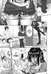 incest twins (doujin) fan art