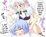 >:) 1girl 2girls :p ahegao bad_id bad_pixiv_id bat_wings bottomless breasts cum fucked_silly futa_with_female futanari grabbing_another's_hair grey_hair implied_futanari izayoi_sakuya maid_headdress multiple_girls nude penis purple_eyes red_eyes remilia_scarlet rolling_eyes saliva sex short_hair smile super_masara sweat tears tongue tongue_out touhou translated v-shaped_eyebrows white_hair wings