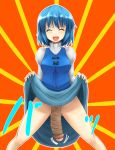 1girl artist_request blue_hair blush breasts closed_eyes cum flaccid foreskin futanari hair huge_penis intersex large_penis no_panties nude open_mouth penis pubic_hair short_hair skirt skirt_lift smile solo spread_legs sunburst tatara_kogasa touhou uncensored