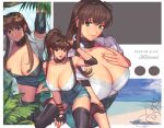 1girl alluring alternate_costume alternate_hairstyle beach big_breasts black_legwear blue_eyes boots bra breasts brown_hair character_name choker cleavage collarbone commentary_request day dead_or_alive dead_or_alive_6 dead_or_alive_xtreme dead_or_alive_xtreme_2 dead_or_alive_xtreme_3 dead_or_alive_xtreme_3_fortune dead_or_alive_xtreme_beach_volleyball dead_or_alive_xtreme_venus_vacation elbow_pads eyewear_on_head glasses gloves hair_down high_ponytail hitomi_(doa) ibanen looking_at_viewer multiple_views open_clothes open_shirt shirt shorts sitting smile tecmo tree underwear white_shirt