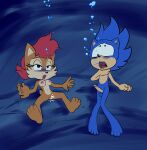 1boy 1girl anthro archie_comics byondrage cave chipmunk death drowning dying female female_death hedgehog male nude sally_acorn sega sonic_(series) sonic_satam sonic_the_hedgehog sonic_the_hedgehog_(archie) sonic_the_hedgehog_(comics) sonic_the_hedgehog_(series) stryker1187 tagme underwater