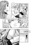 anal ass_focus big_breasts comic fakku fellatio female_masturbation lingerie masturbation maybe_i'm_a_beast monochrome mujin_comics oral paizuri schoolgirl seto_yuuki straight