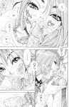 anal aruihua_mono_no_ke deepthroat fellatio garter_belt japanese_text long_tongue manga maybe_you're_a_beast monochrome paizuri seto_yuuki stockings x-ray