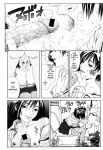 bathroom_sex big_breasts cleavage comic fellatio gag glasses incest megane monochrome mujin_comics my_blow_jober rape school_uniform schoolboy schoolgirl seto_yuuki stockings stringendo tankoubon tongue_out translated