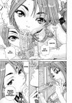 anal big_breasts comic cum cum_in_mouth cum_on_face excessive_cum facial fakku fellatio female_masturbation lingerie masturbation maybe_i'm_a_beast monochrome mujin_comics oral oral_creampie paizuri schoolgirl seto_yuuki straight