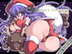 1girl ass bent_over big_breasts blue_eyes blue_hair breasts cameltoe christmas cleavage erect_nipples kanori_rakuma large_breasts long_hair original rakuma_kanori reindeer sack solo stockings thighhighs trefoil zipper