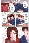 comic english fellatio full_color mujin_comics my_blow_jober my_blow_jober_3_act_1 school_uniform schoolboy schoolgirl seto_yuuki stringendo translated