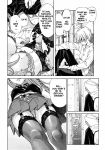 anal big_breasts comic fakku fellatio female_masturbation lingerie masturbation maybe_i'm_a_beast monochrome mujin_comics oral paizuri schoolgirl seto_yuuki straight