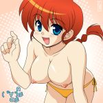  blue_eyes braid breasts genderswap genderswap_(mtf) nipples no_bra ranko ranma-chan ranma_1/2 ranma_saotome red_hair saotome_ranma shimeta_hiromitsu single_braid solo topless 