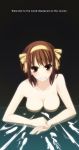  bad_id blush brown_hair cum haruhi_suzumiya nude oota_yuuichi ribbon smile suzumiya_haruhi suzumiya_haruhi_no_yuuutsu the_melancholy_of_haruhi_suzumiya 