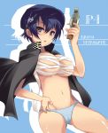 1girl atlus blue_hair breasts budget_sarashi groin hat jacket kokuuu large_breasts megami_tensei midriff mound_of_venus navel no_pants panties persona persona_4 sarashi shirogane_naoto short_hair solo underwear