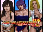 ayane from dead or alive by karma laboratory