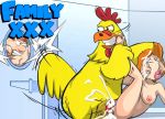 ernie the giant chicken from family guy