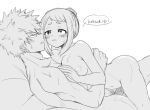 ass bakugou_katsuki breasts_on_chest kacchako my_hero_academia pussy tied_hair uraraka_ochako vaginal_sex