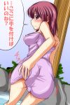 1girl ass bare_shoulders blush breasts butt_crack highres hoshizora_ikuyo huge_ass long_hair looking_at_viewer milf naked_towel nishi_koutarou pov_ass precure red_eyes red_hair smile_precure! solo towel translated