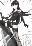 1boy 1girl alternate_costume black_hair blush cosplay embarrassed impossible_clothes komi_shouko long_hair nier:_automata sword tadano_hitohito weapon yorha_no._2_type_b