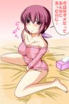 1girl after_sex aftersex bare_legs barefoot between_legs big_breasts blush bottomless breasts cleavage hair_ribbon hand_between_legs high_res highres hoshizora_ikuyo large_breasts looking_at_viewer milf naked_sweater nishi_koutarou pout precure red_eyes red_hair ribbed_sweater ribbon short_hair sitting smile_precure! solo sweat sweater tissue tissue_box translated wariza