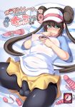 blue_eyes blush breasts brown_hair bulge dildo double_bun erect_nipples erection erection_under_clothes futanari hat hisui_(stapspats) hitachi_magic_wand mei_(pokemon) nipples no_bra pokemon pokemon_(game) pokemon_bw2 see-through skin-tight skin_tight solo testicles translation_request trap vibrator visor_cap