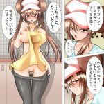 apron blue_eyes blush breasts brown_hair check_translation comic double_bun erect_nipples hat mei mei_(pokemon) naked_apron nipples no_bra no_panties pokemon pokemon_(game) pokemon_bw2 solo translated tsundere undressing visor_cap