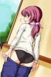 /\/\/\ 1girl ass black_panties blue_sky blush embarrassed hair_ribbon high_res highres hoshizora_ikuyo long_hair long_sleeves looking_at_viewer looking_back milf nishi_koutarou open_mouth panties pants ponytail precure purple_eyes purple_hair ribbon shirt sky smile_precure! solo surprised sweat tree turning underwear undressing walk-in window