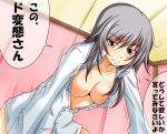 1girl alternate_costume alternate_hairstyle assertive big_breasts blue_eyes blush breasts cleavage grey_hair izayoi_sakuya long_hair messy_hair naked_shirt nishi_koutarou open_clothes open_shirt smile solo touhou translation_request