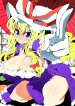  1girl blonde_hair blue_eyes braid breasts cleavage female gloves hat hips huge_breasts mob_cap oriental_umbrella solo thick_thighs toudori touhou umbrella white_gloves wide_hips yakumo_yukari 