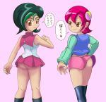 2girls ass brown_eyes crossover green_hair hair mayl_sakurai mizuki_kotori_(yuu-gi-ou_zexal) multiple_girls no_panties pink_background rockman_exe sakurai_meiru short_hair simple_background skirt smile yu-gi-oh! yu-gi-oh!_zexal yuu-gi-ou yuu-gi-ou_zexal