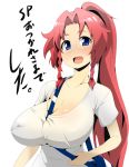 1girl alternate_hairstyle bespectacled blue_eyes blush braid breasts cleavage female glasses hong_meiling huge_breasts long_breasts long_hair open_mouth ponytail red_hair redhead shirt solo strap_cleavage t-shirt toudori touhou translated twin_braids