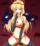 yakumo yukari from halloween by mokkori9