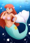  alluring creatures_(company) game_freak green_eyes green_hair gym_leader humans_of_pokemon kasumi_(pokemon) mermaid misty_(pokemon) misty_mermaid nintendo ocean orange_hair pokemon pokemon_(anime) pokemon_red_green_blue_&amp;_yellow pokemon_rgby redhead seashell_bra underwater zel-sama 