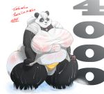 bear breasts collar fat female gillpanda looking_at_viewer morbidly_obese obese overweight panda plain_background plump solo thong transgender wet wet_t-shirt white_background