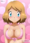 serena from creatures inc. by zel-sama