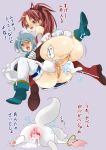 2girls anal cum cum_drip cum_in_pussy cum_inside cumdrip double_anal double_penetration femdom forced full_of_cock futa_on_female futanari gaping girl_on_top hair intersex kyubey mahou_shoujo_madoka_magica miki_sayaka multiple_girls no_panties penetration purple_background rape sakura_kyouko sex shiraishi_asuka simple_background skirt