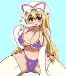  1girl bikini blonde_hair blush breasts cleavage covered_nipples digikino double_penetration dripping elbow_gloves erect_nipples female gloves hat hat_ribbon huge_breasts kneeling long_hair male micro_bikini naughty_face plump popsicle purple_bikini purple_eyes ribbon solo sweat swimsuit thick_thighs thighhighs thighs touhou underboob very_long_hair white_gloves white_legwear yakumo_yukari 