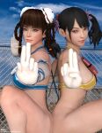  2_girls alluring black_hair brown_eyes brown_hair crossover dead_or_alive dead_or_alive_2 dead_or_alive_3 dead_or_alive_4 dead_or_alive_5 dead_or_alive_6 dead_or_alive_xtreme dead_or_alive_xtreme_2 dead_or_alive_xtreme_3_fortune dead_or_alive_xtreme_beach_volleyball dead_or_alive_xtreme_venus_vacation erisa_(artist) lei_fang ling_xiaoyu naked_from_the_waist_down namco tecmo tekken tekken_3 tekken_4 tekken_5_dark_resurrection tekken_7 tekken_blood_vengeance tekken_tag_tournament tekken_tag_tournament_2 top_only 