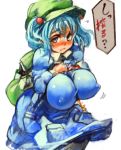 kawashiro nitori from touhou by sachito