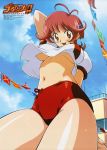  1girl aoi_anna breasts buruma downblouse godannar kotobuki_tsukasa megami red_hair shinkon_gattai_godannar!! solo underboob 