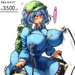 1girl backpack bag before_and_after blue_eyes blue_hair breasts faucet female hair_bobbles hair_ornament holding huge_breasts kawashiro_nitori key lactation looking_at_viewer milk sachito solo touhou twin_tails twintails two_side_up