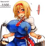 1girl alice_margatroid before_and_after blonde_hair blue_eyes blush breasts faucet female hairband holding huge_breasts lactation looking_at_viewer milk open_mouth sachito saliva solo sweat touhou