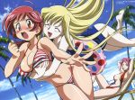 3girls antenna_hair aoi_anna aoi_kiriko armpits arms_behind_head barefoot beach big_breasts bikini blonde_hair blush breast_grab breasts chair cleavage closed_eyes cloud feet godannar grabbing groping hair hair_ornament hairclip happy highres hug hug_from_behind huge_breasts hugging innertube jumping kimura_takahiro large_breasts leg_lift leg_up lipstick long_hair lounge_chair lying makeup megami mira_ackerman mouth_hold multiple_girls official_art on_back one-piece_swimsuit one_eye_closed open_mouth orange_eyes pale_skin palm_tree red_hair scan shinkon_gattai_godannar!! short_hair sky sling_bikini smile striped striped_bikini striped_swimsuit surprised surprised_arms swimsuit tree underboob wet wink yellow_eyes