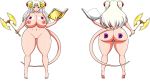 ale-mangekyo ale-mangekyo_(artist) areolae ass axe big_ass big_breasts book breasts commission demon demon_horns demon_tail edelgard_von_hresvelg erect_nipples female fire_emblem:_three_houses horns magic_book nipples nude purple_eyes pussy solo tail weapon white_hair